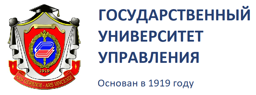 Государственное управление вуз